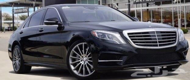 S550 مرسيدس