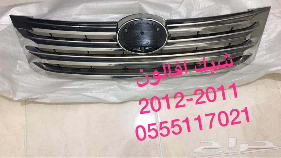 قطع افالون تيوان شمعات صدامات كشافات