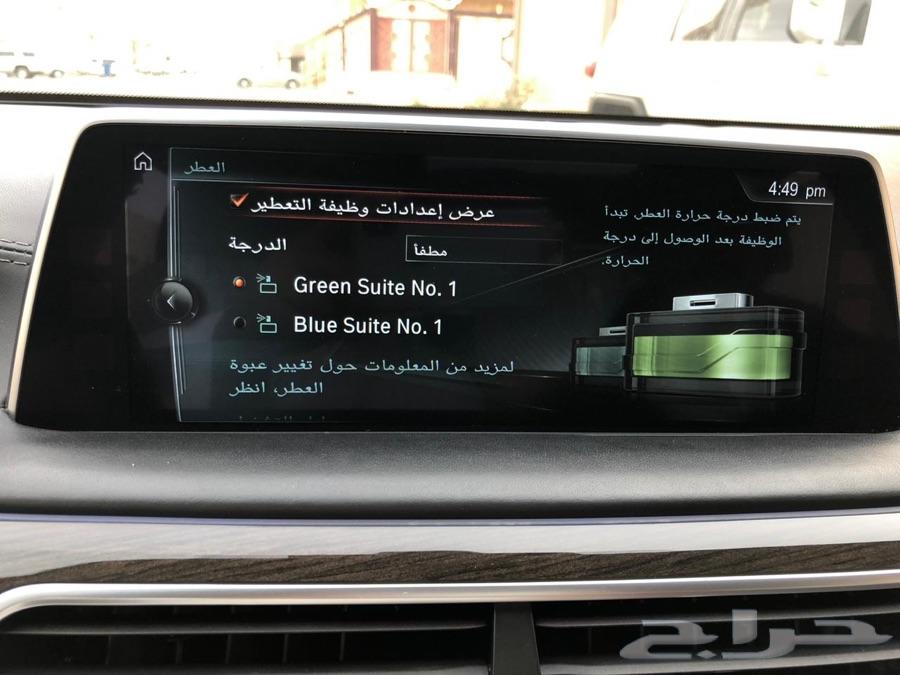 للبيع بي أم 730 مديل 2016