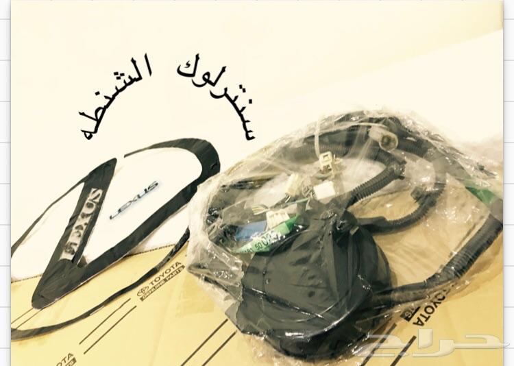 قطع لكزس 430 LS