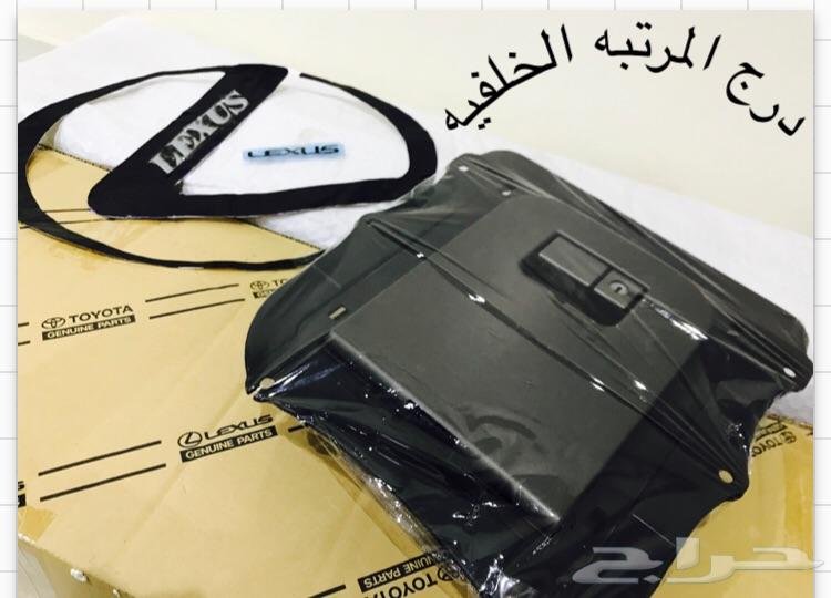 قطع لكزس 430 LS