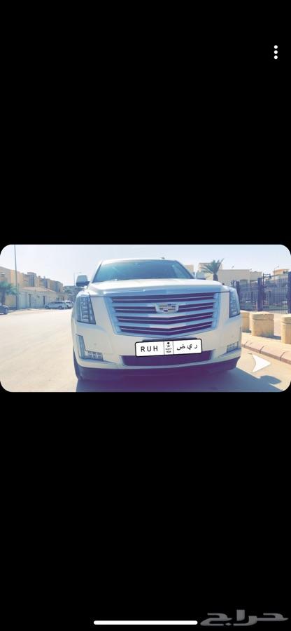 اسكاليد 2015 نظيف جدا