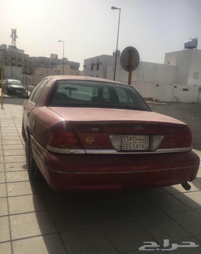 المدينة المنورة