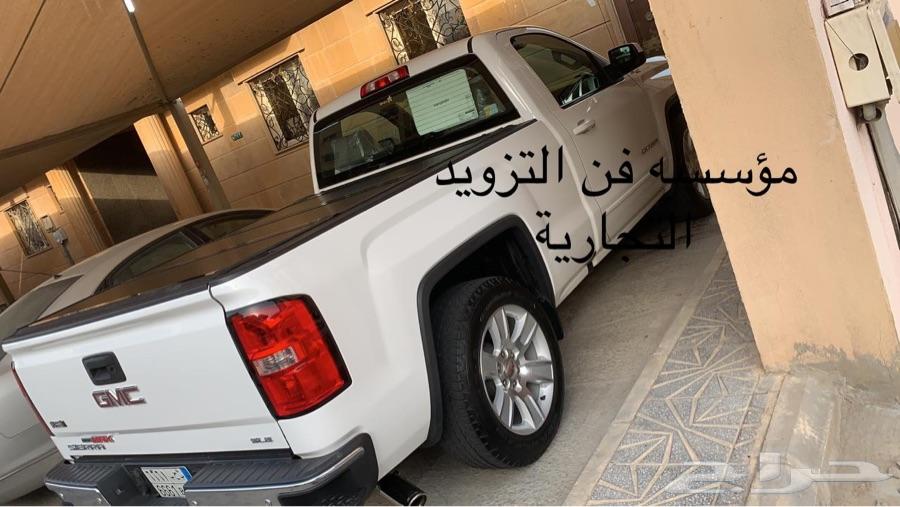 غطا طربال للحوض
