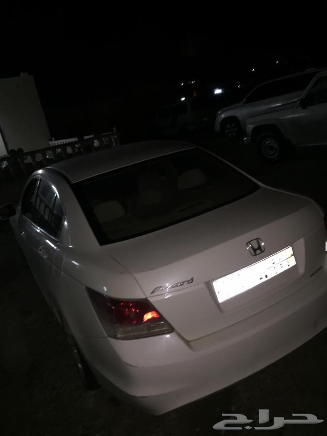 الجنوب