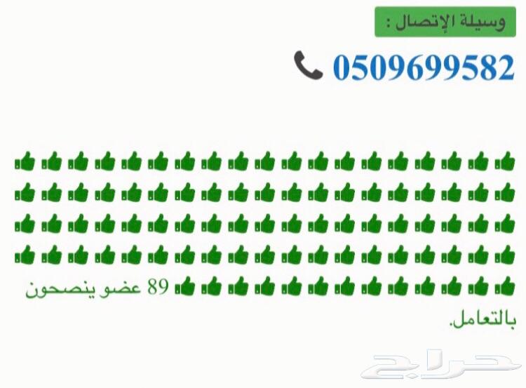 ستاير سيارات عازله عن شمس بدل تظليل