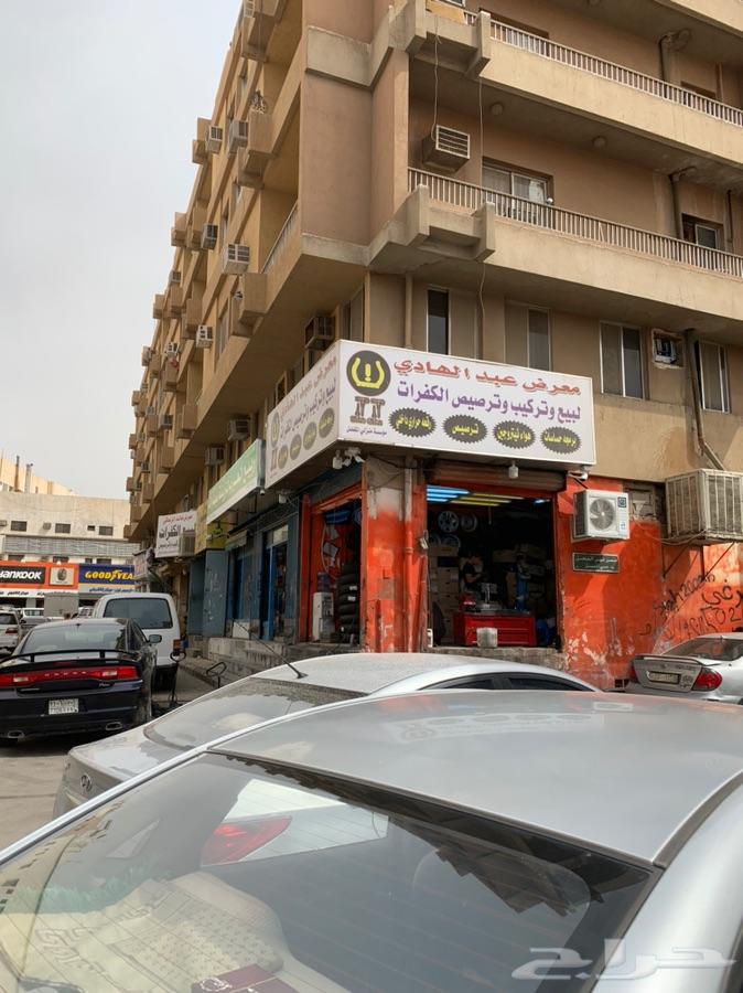 حساسات كفرات