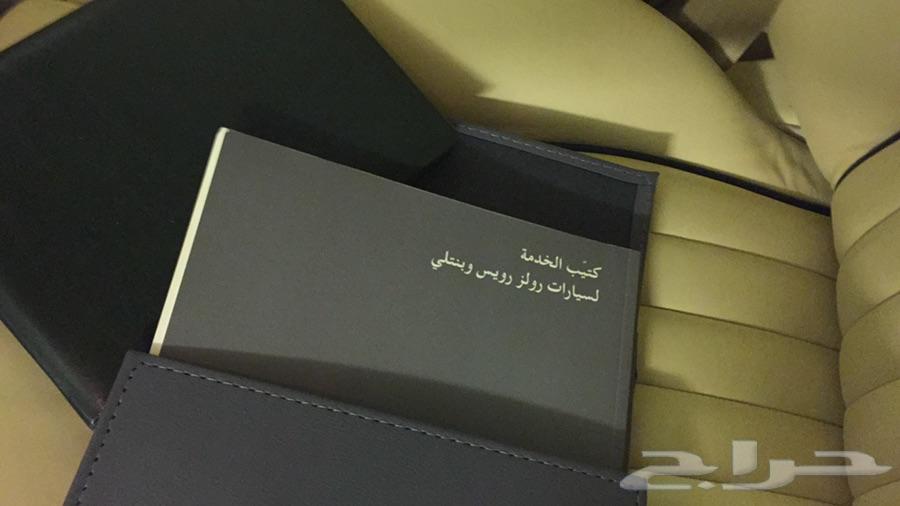 بنتلي ارناج2002