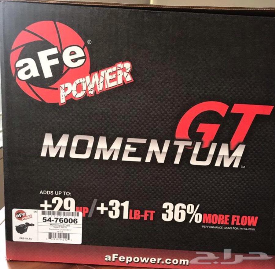انتيك فكسار ولكزس 5.7 afe momentum