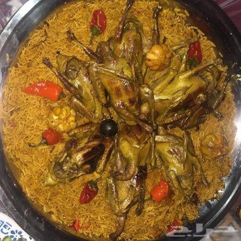 فراخه (زغاليل) حمام