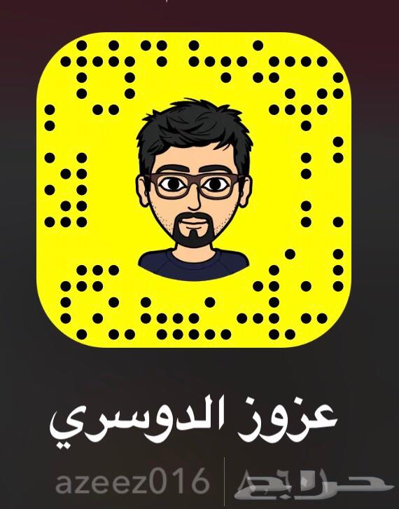 تأسيس مشاريع حمام لاحم بالكامل