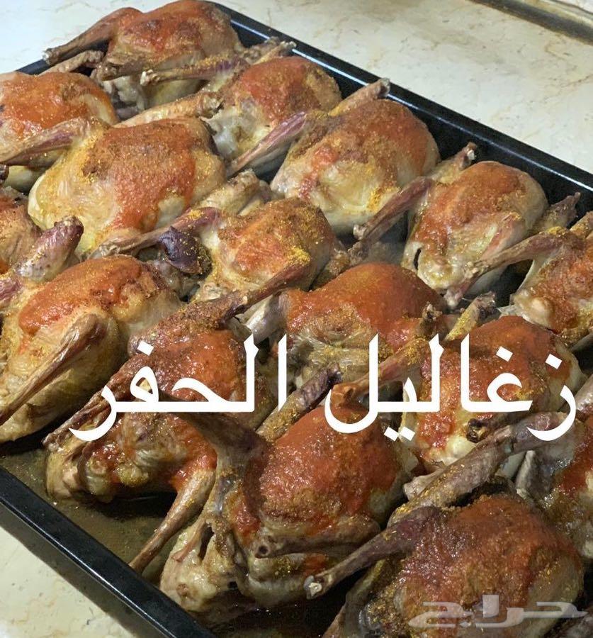 فراخه (زغاليل) حمام