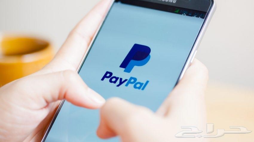 تحويل رصيد Paypal - ماستر كارد عالمية