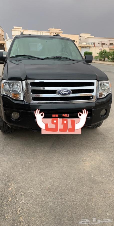 للبيع اكسبيدشن 2014