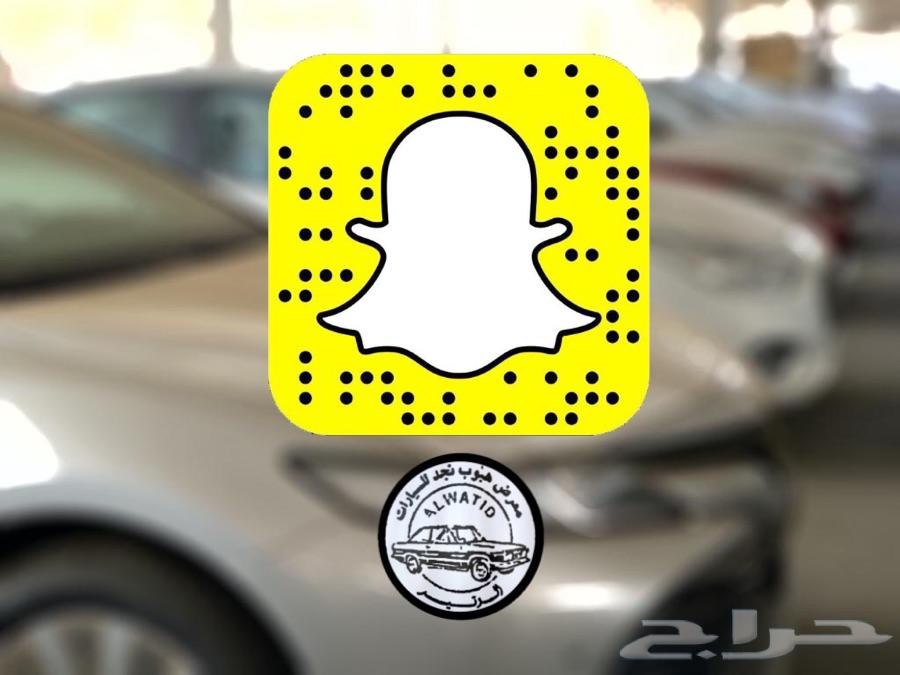 النترا 2019