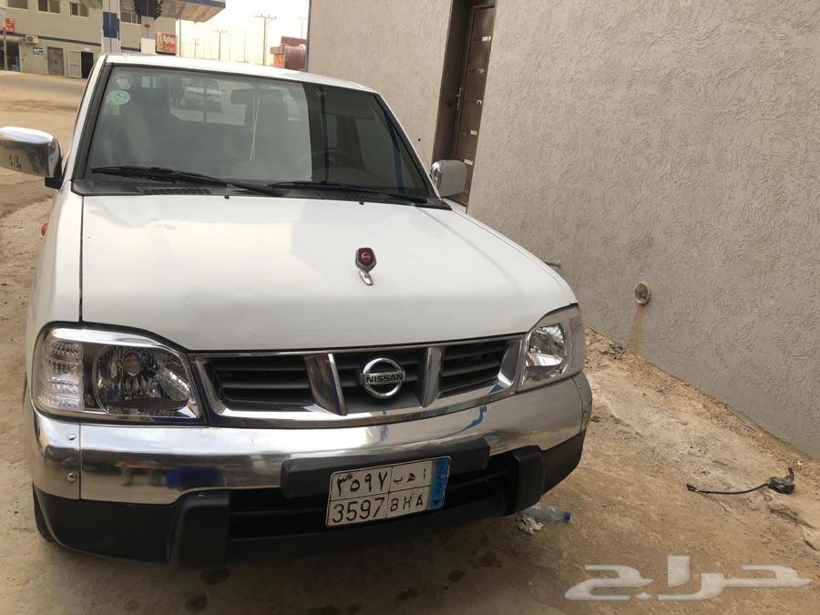الخرج