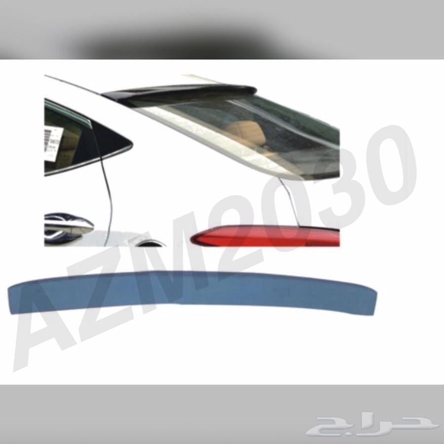 جناح وجناح سقف للسيارات