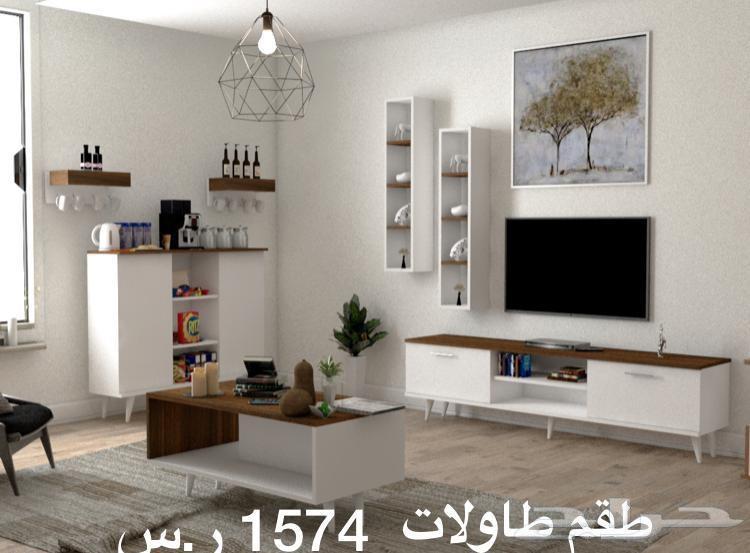 اثاث