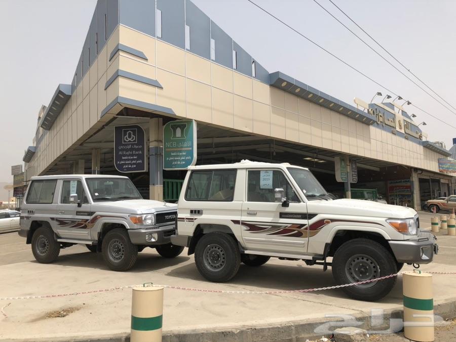 جيب مصندق رفرف ونش 19 شاص رفرف ونش 18