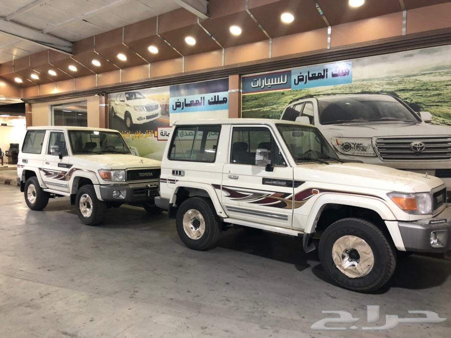 جيب مصندق رفرف ونش 19 شاص رفرف ونش 18