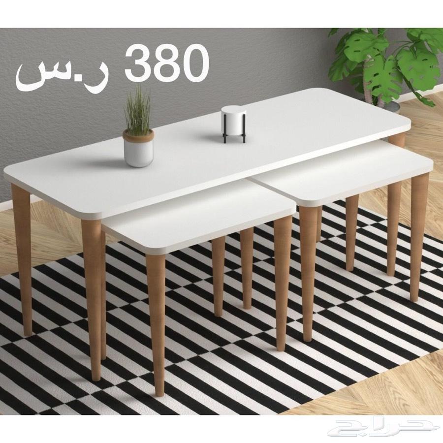 اثاث