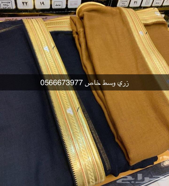 للبيع بشوت ملكيه حساويه