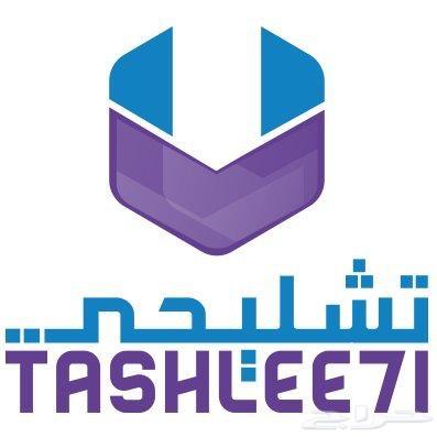 قطع غيار السيارات من تشليح الحاير وتوصيل