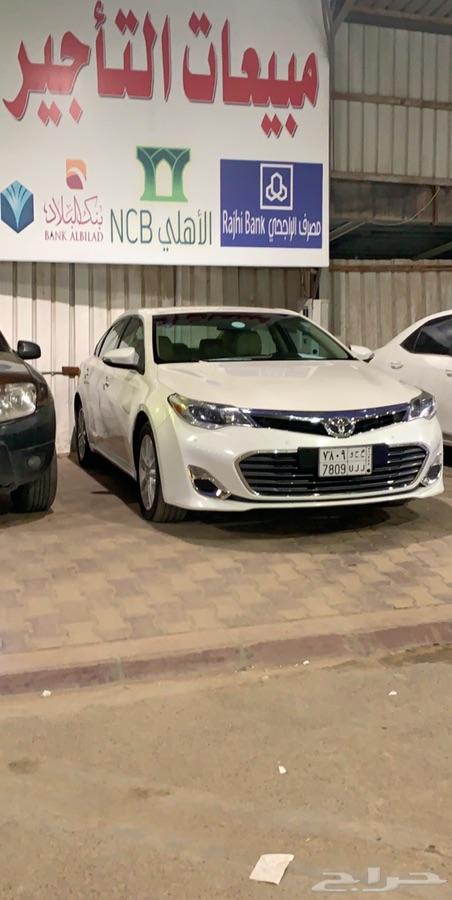 افالون 2013