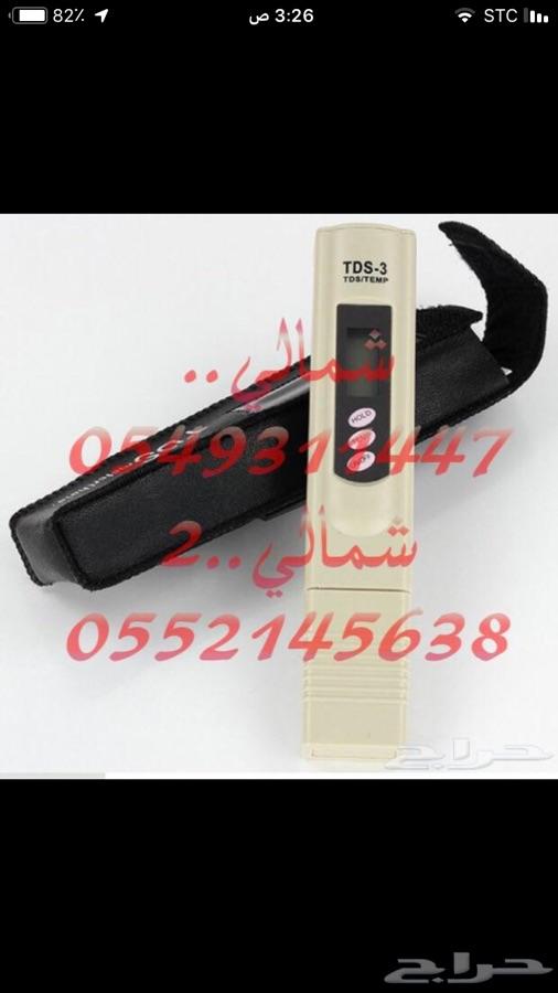 اغراض هايلكس2000شمعات كامري اسطب يوكن