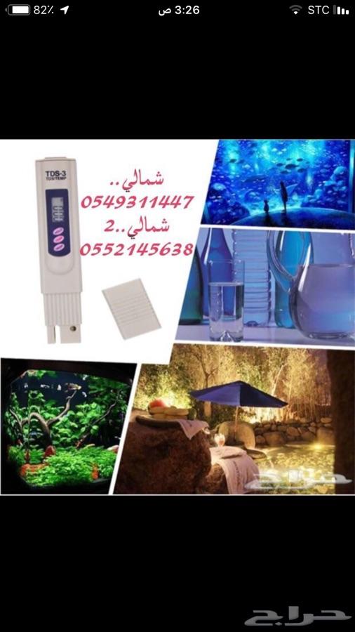 اغراض هايلكس2000شمعات كامري اسطب يوكن