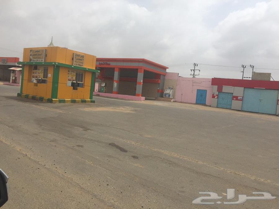 محطة وبقالة للاجار
