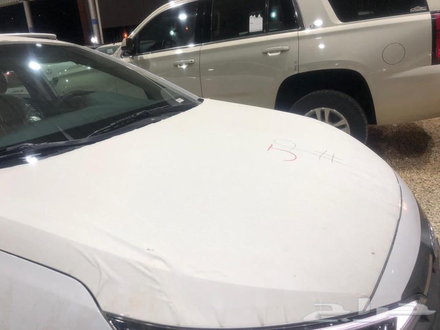 ( مباع )