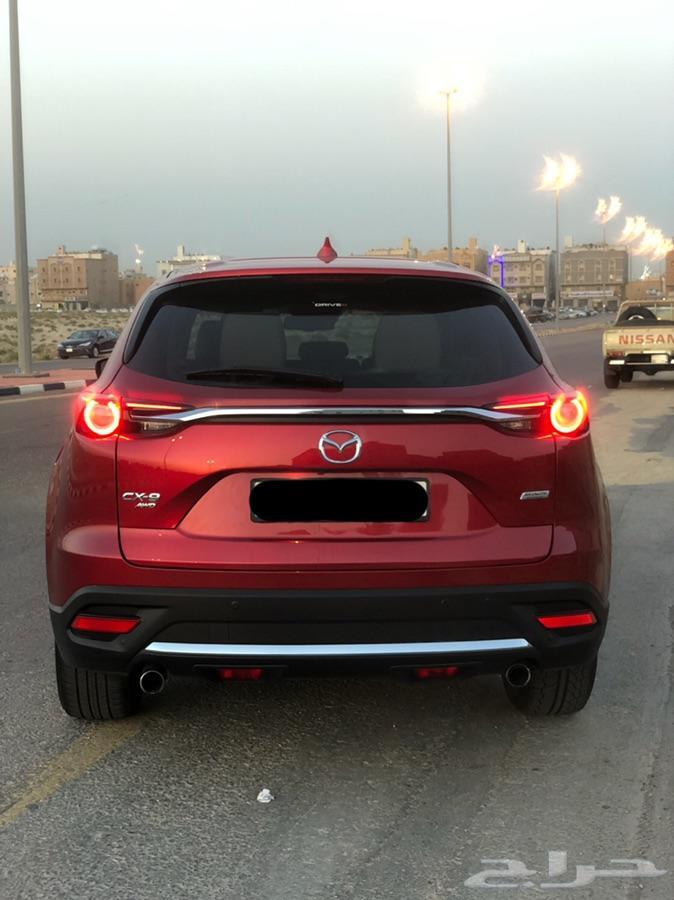 ((تم البيع))