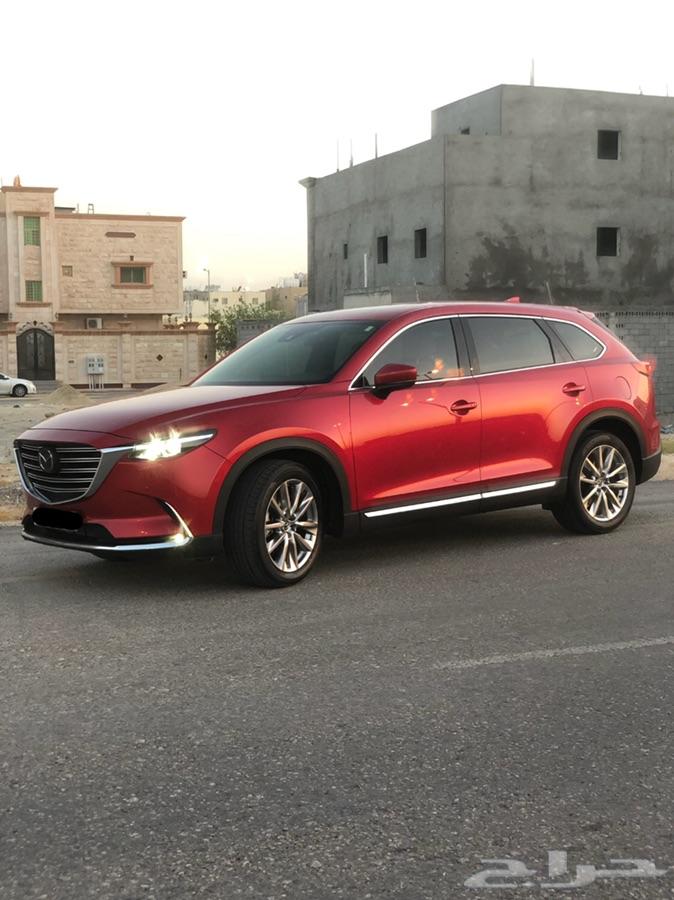 ((تم البيع))