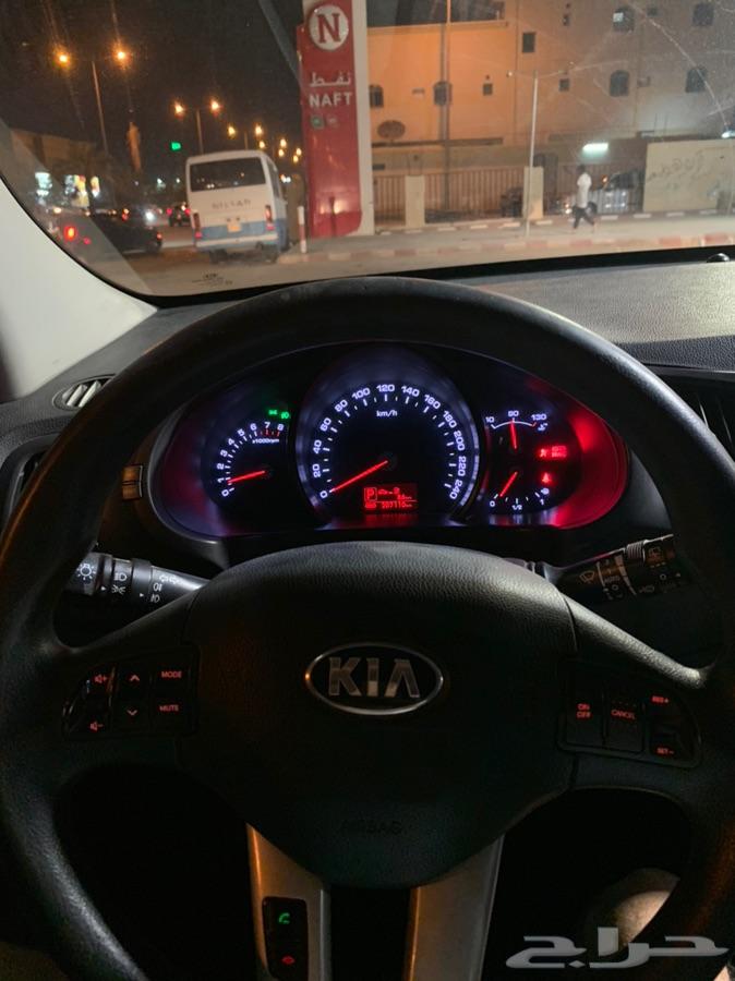 الرياض