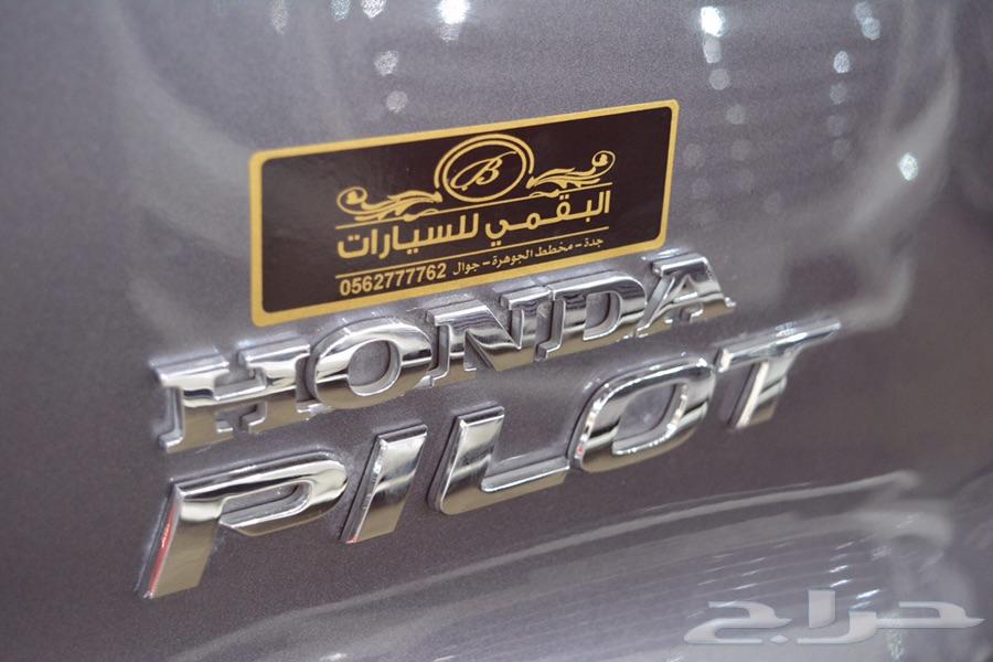 ( تم البيع )