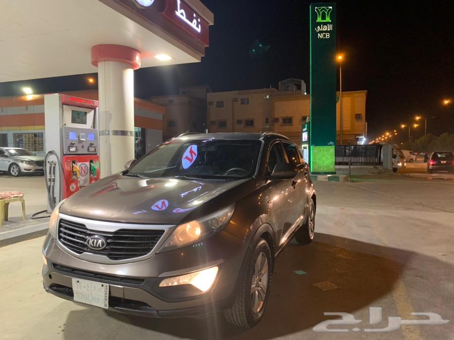 الرياض