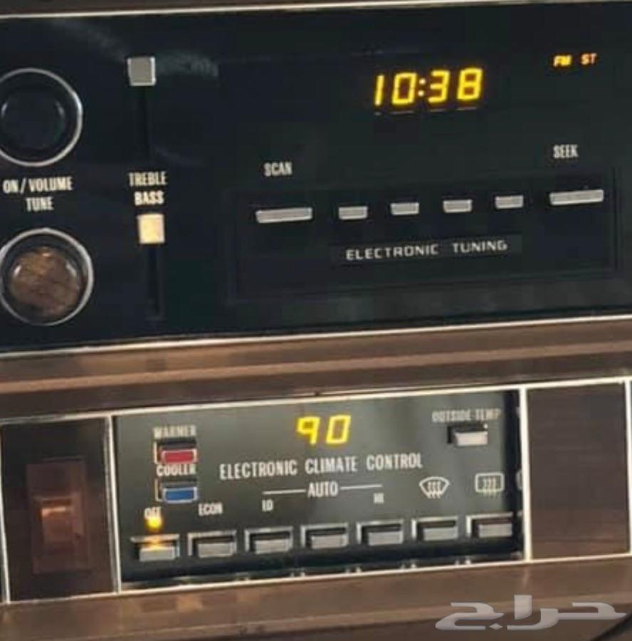 Cadillac - Fleetwood - 1987