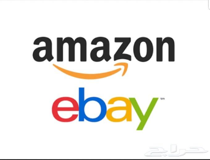 رصيد باى بال - الشراء من امازون و ebay