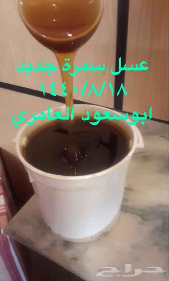عسل سدر