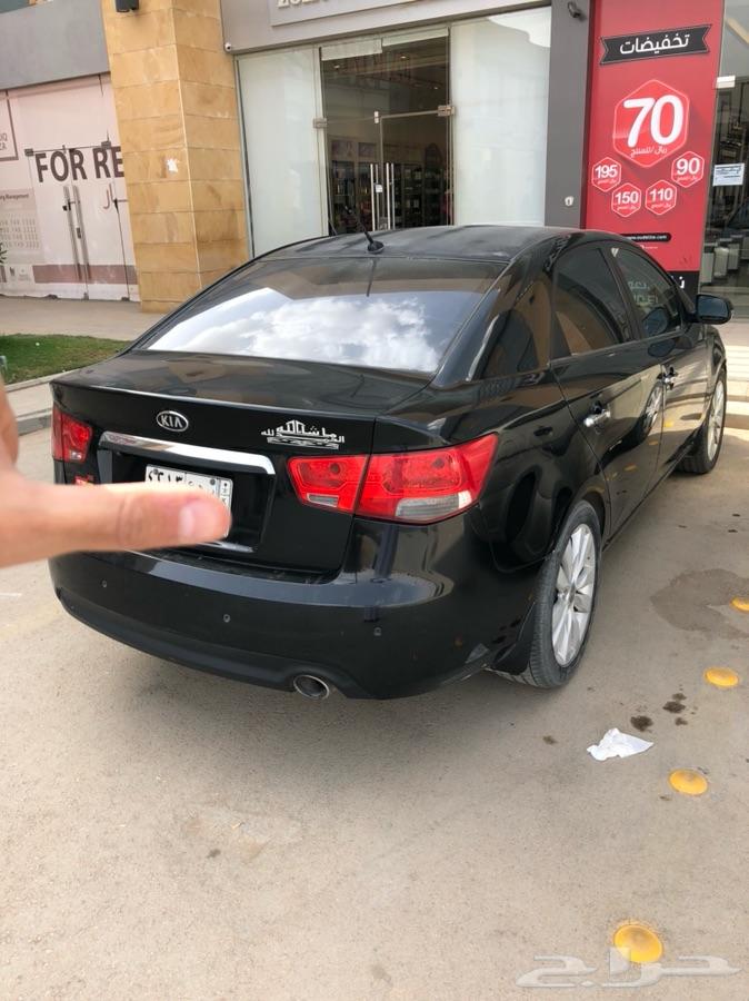 الرياض
