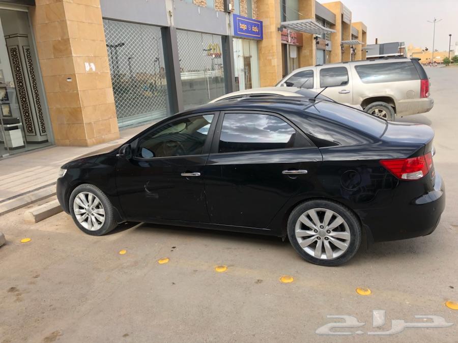 الرياض