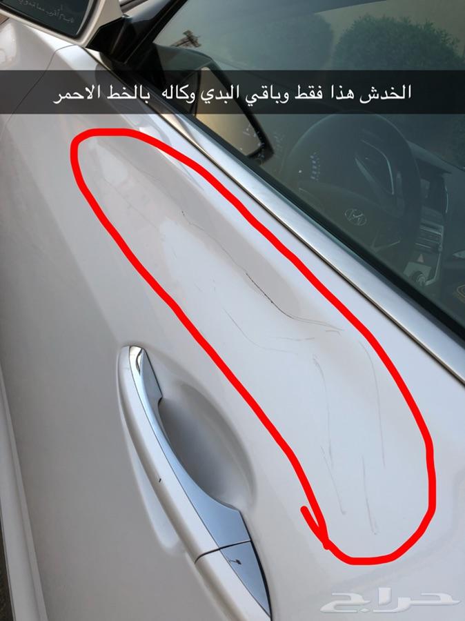 ازيرا 2016 لؤلؤي نص فل . نظيف جدا