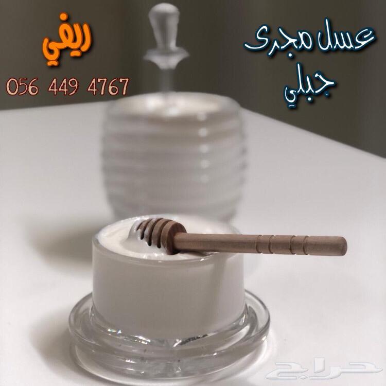 12 كيلو عسل سدر جبلي بنجابي قريب البلدي ب800