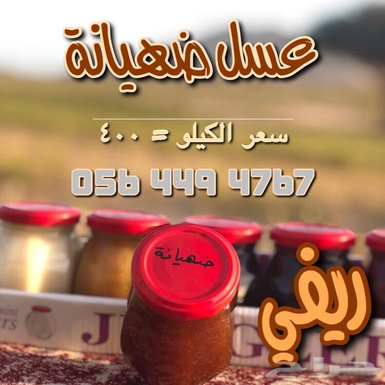12 كيلو عسل سدر جبلي بنجابي قريب البلدي ب800
