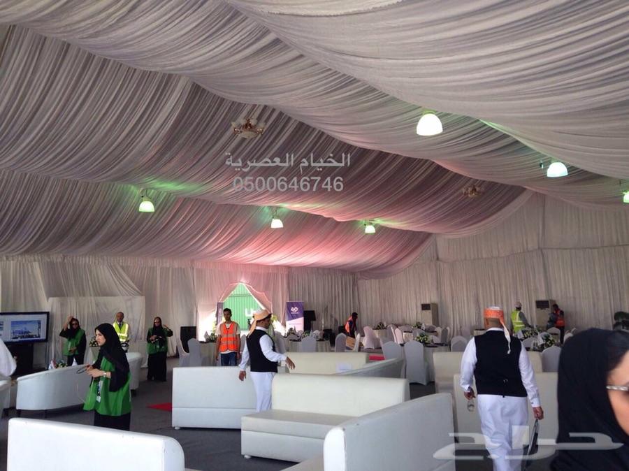خيام اوروبيه وتجهيز فعاليات