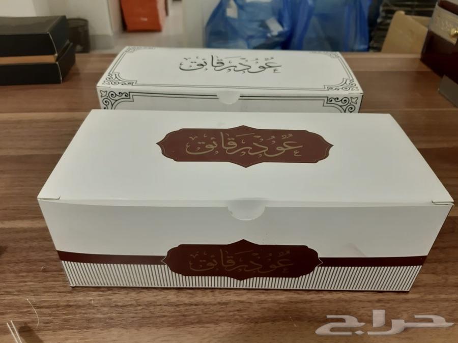 بخور عوود فاخر وطيب
