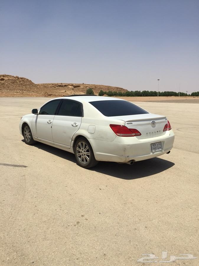 افالون 2007 لمتد
