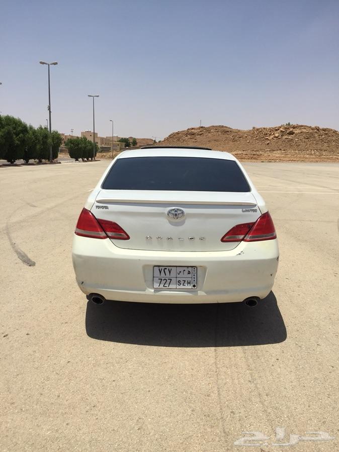 افالون 2007 لمتد