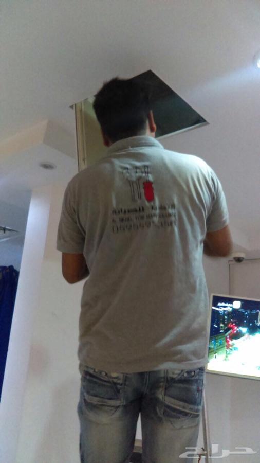عرض خاص ل غسيل مكيفات فقط ب89